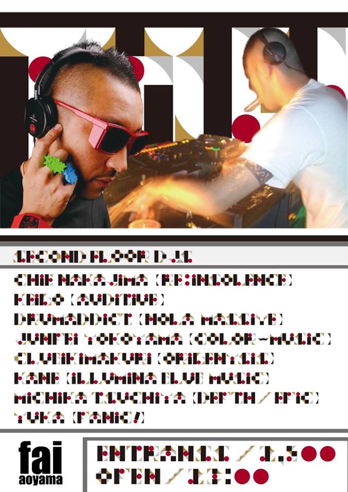 12009599_10153052788081363_5199001706305148175_n