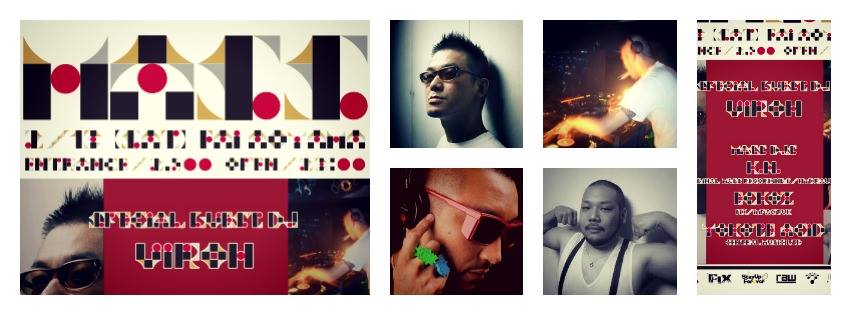 12648028_10153264608571363_916264417_n