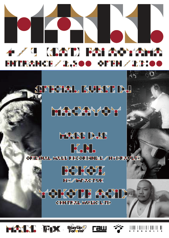 MASS  004 final omote