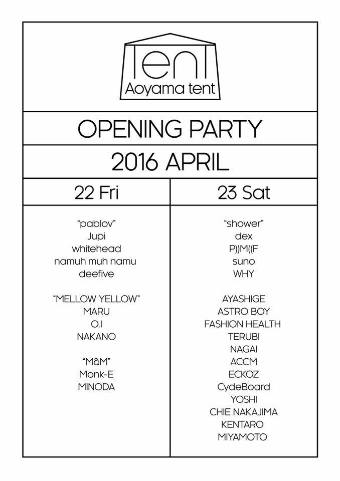 12961673_1183699088320499_8192899255960659912_n