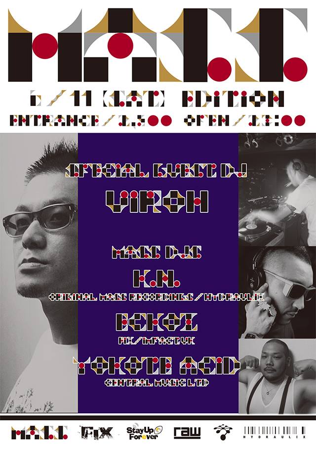 13321978_1715039645422950_8151787318567289540_n