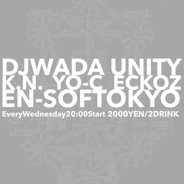 14039920_1078454878898273_1604049067151455754_n