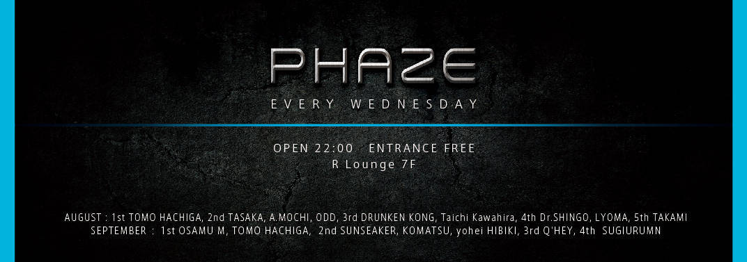 PHAZE_2016_04元3