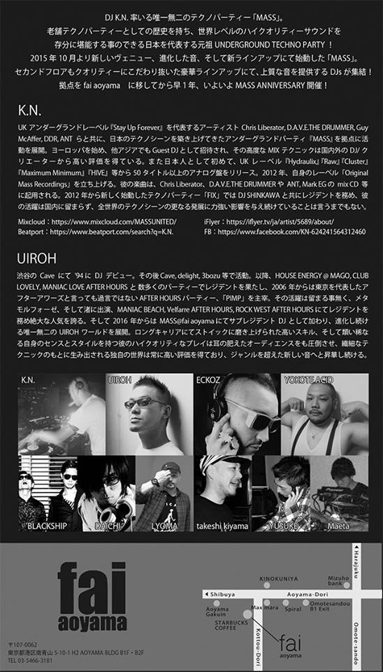 14212638_1754709408122640_5633214382432220096_n