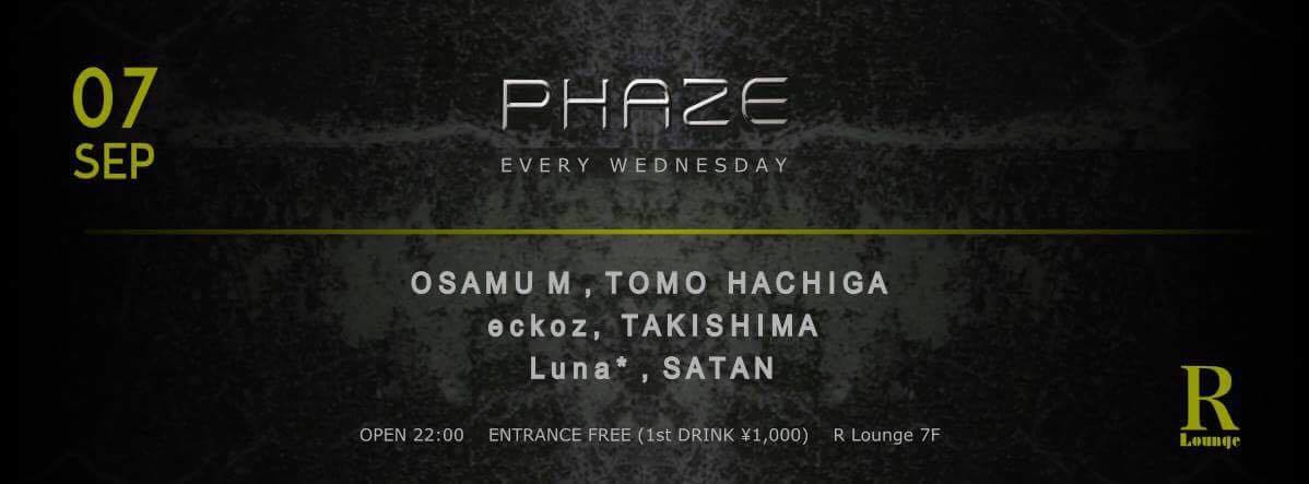 14215512_1081623908587191_379745429_o