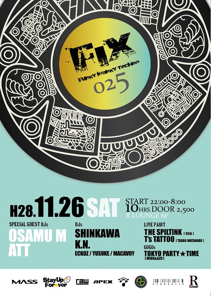 14937415_10155438290918761_4280506048989860347_n