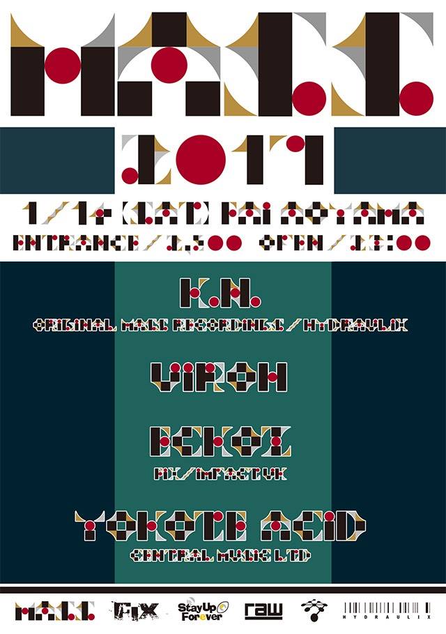 15673007_10155641086588761_8041780537067732882_n