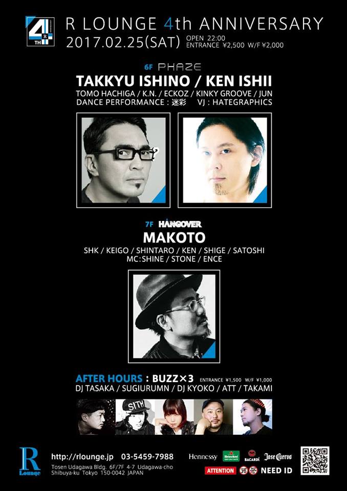 16265310_10154135205821363_3038661451763861233_n