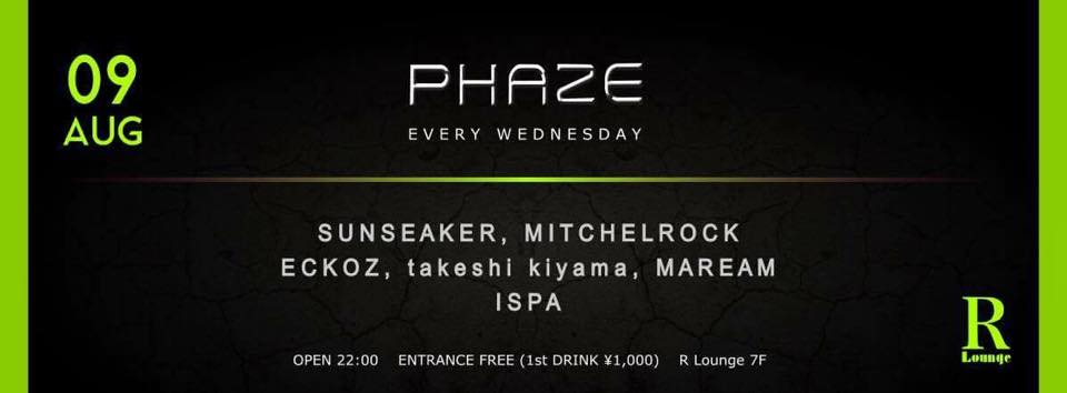 20614319_1615946108436140_2044914051_n