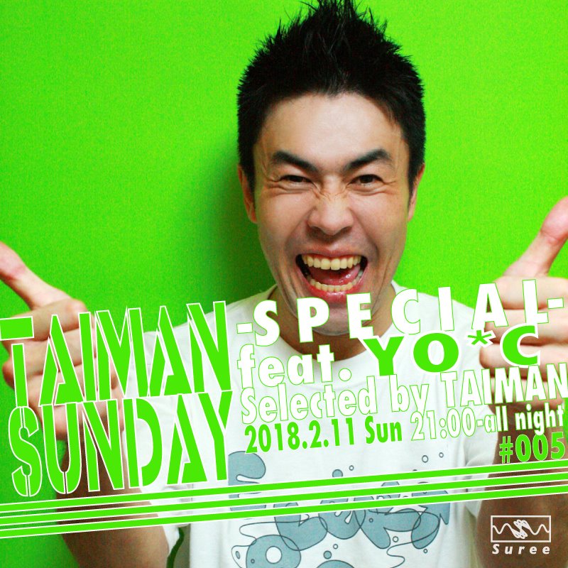 27544950_1989037041111118_7344574854080540453_n