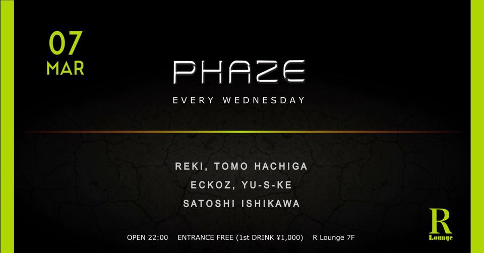 28381259_1823276067703142_1142618057_n