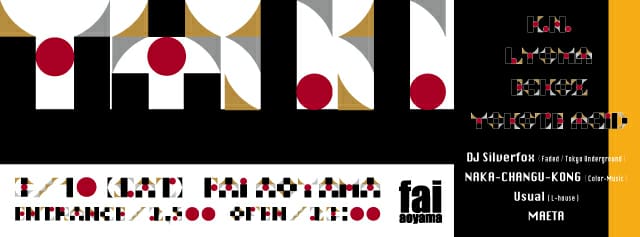 28661052_2002702136656698_2506195339202855162_n