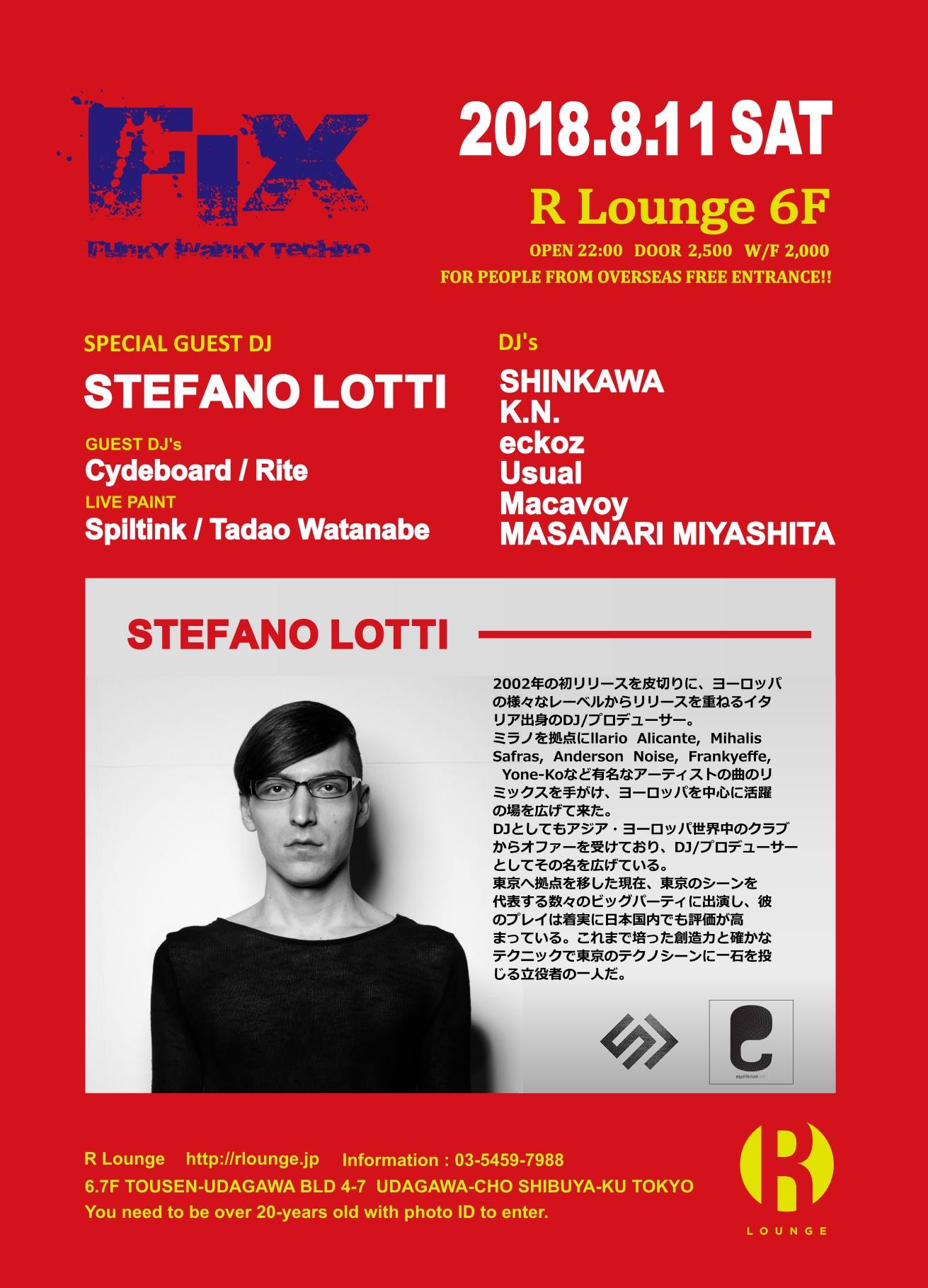 37379644_1791845894231652_1430487902164353024_n